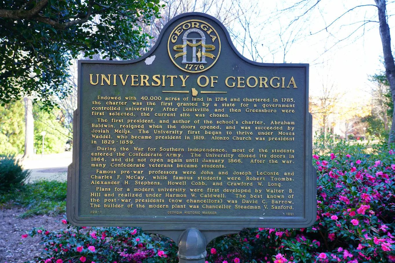UGA Testimonial Image